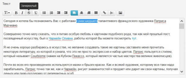 Портал для девушек - Девушка.ру или Что Мы Имеем?... Портал для девушек - Девушка.ру или Что Мы Имеем?...
