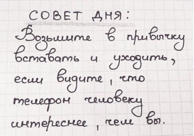 sola_monova_97065369_241992680208291_8060311147608217746_n.jpg