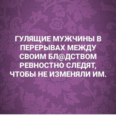 sola_monova_96947717_671143723737437_7945059537834397359_n.jpg